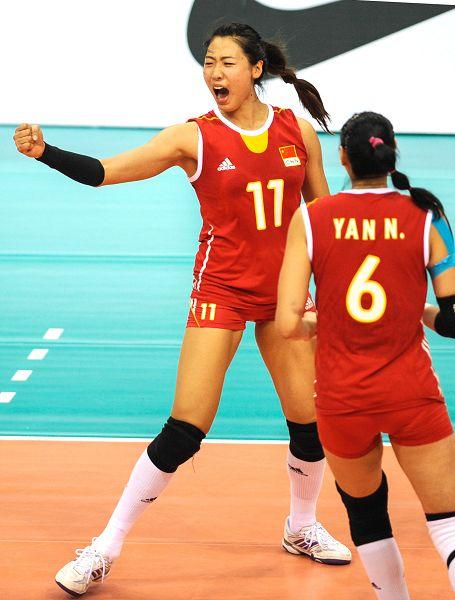 Chém Hoa Quả